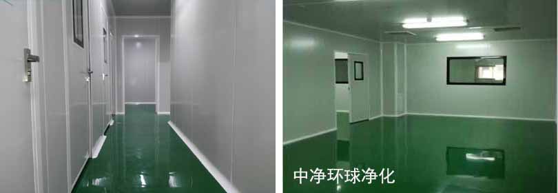 凈化車間開關(guān)、配線管等的安裝
