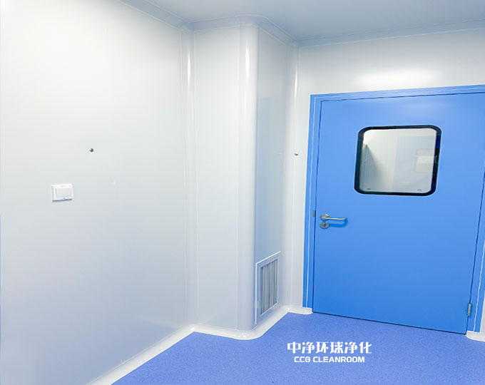 無(wú)菌車間